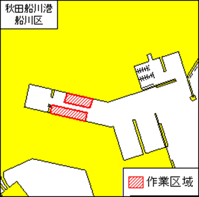 起重機船作業(秋田船川港船川区第1区)