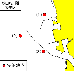 潜水調査(秋田船川港秋田区第２区)