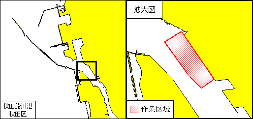堀下げ作業（秋田船川港秋田区第１区）