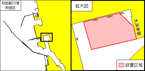 オイルフェンス設置（秋田船川港秋田区第１区）