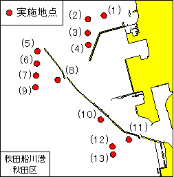 潜水作業 (秋田船川港秋田区第2区)