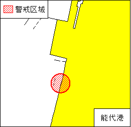 燃焼試験(能代港)