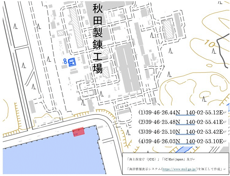 浚渫作業等（秋田船川港秋田区）