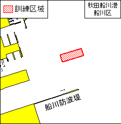 小型船舶操縦訓練(秋田船川港船川区第2区)
