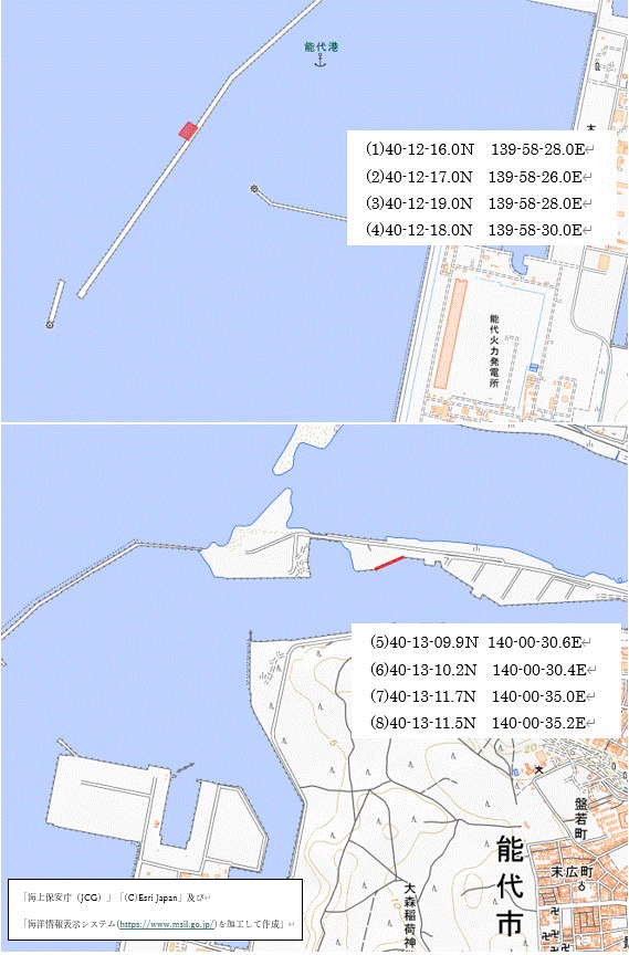 能代港外港地区防波堤（北）築造工事等潜水調査 (能代港)