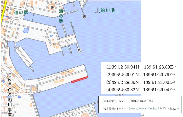 船川港港湾施設現状状態把握のための海上目視及び潜水調査 (秋田船川港船川区)