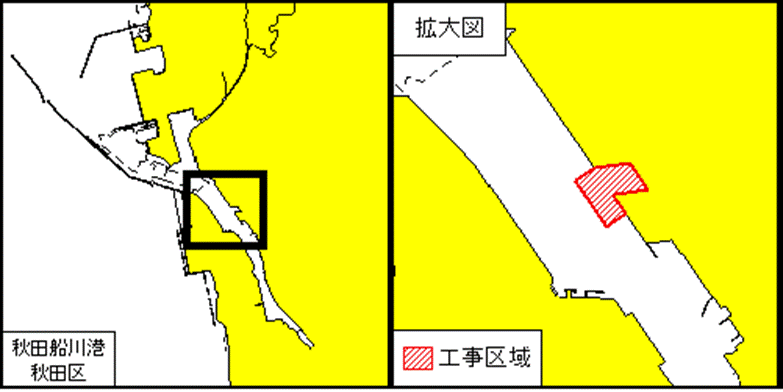 岸壁築造工事（秋田船川港秋田区第1区）