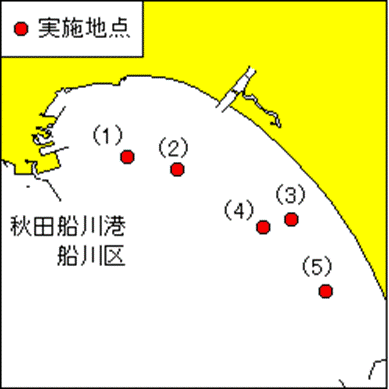 観測機器設置等(秋田船川港付近)