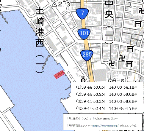 係留施設潜水作業