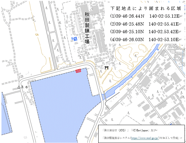 ドルフィンの透過性シート点検・補強作業(秋田船川港秋田区)