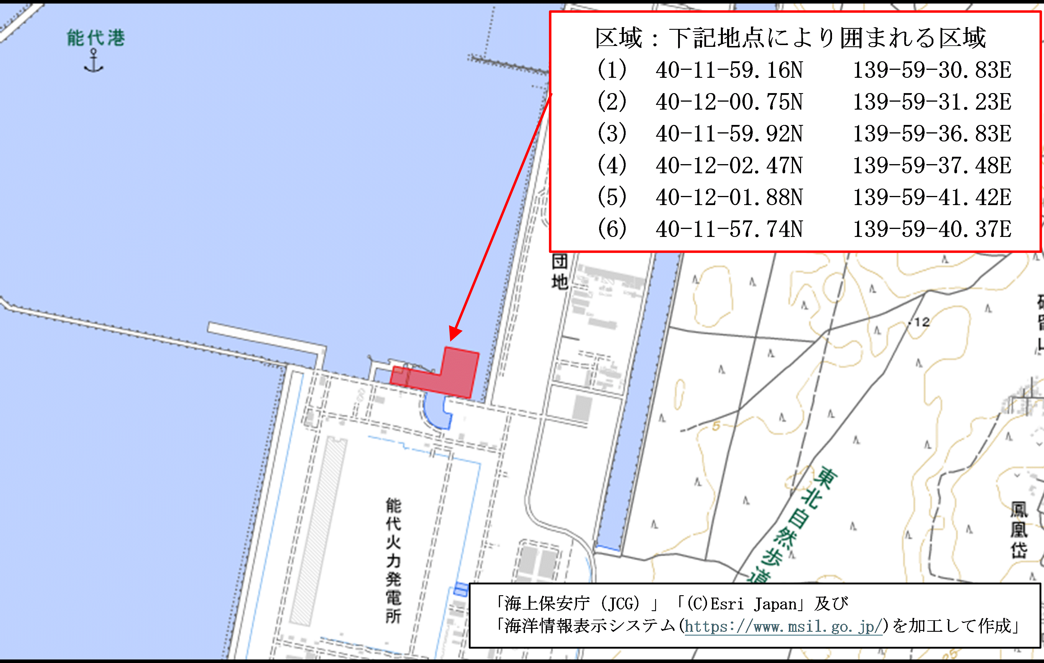 潜水作業（能代港）