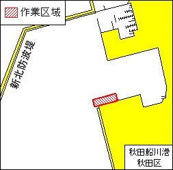 起重機船作業（秋田船川港秋田区第2区）