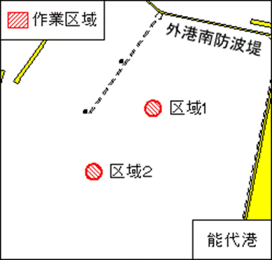 洋上風力発電施設点検作業（能代港）