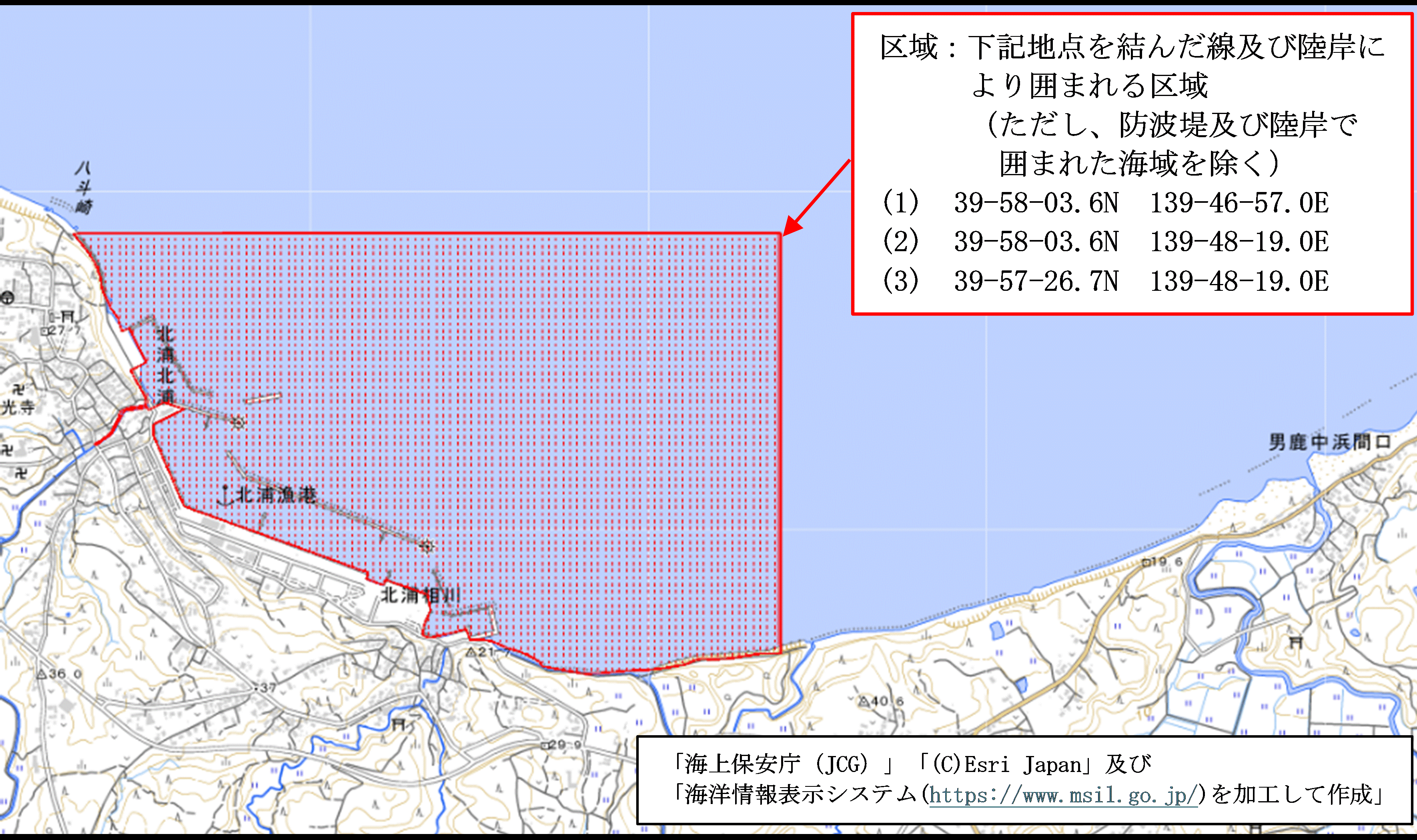 漁具設置（北浦港）
