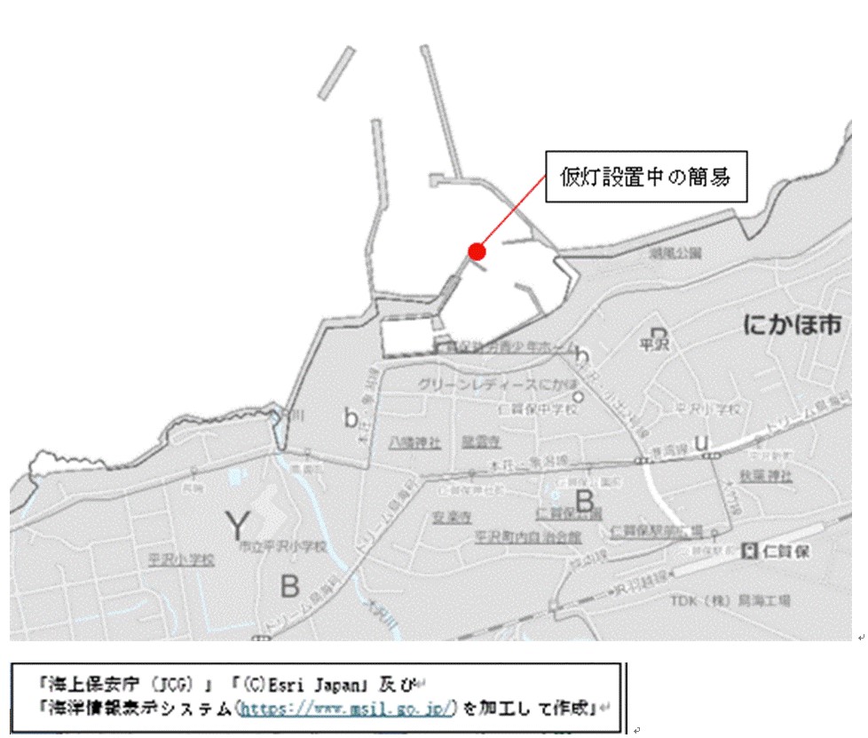 簡易標識消灯(平沢漁港)