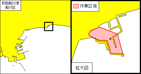 掘下げ作業等（秋田船川港船川区第3区）