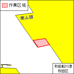 潜水作業（秋田船川港秋田区第1区）