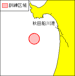 照明弾発射訓練（秋田船川港南西方）