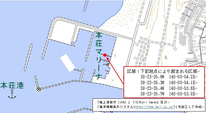 潜水作業(本荘港)