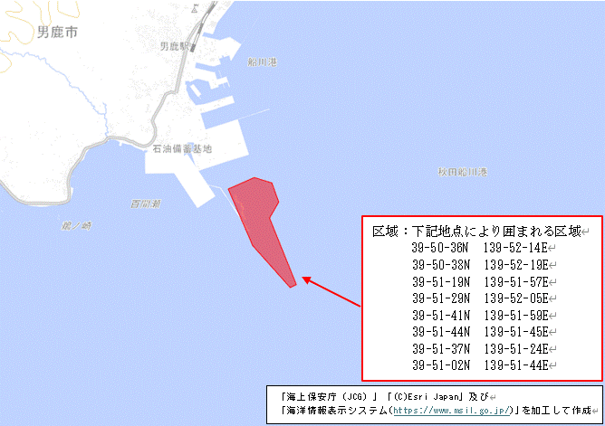 灯浮標設置・撤去作業（秋田船川港船川区）