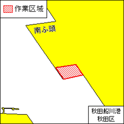 潜水作業（秋田船川港秋田区第1区）