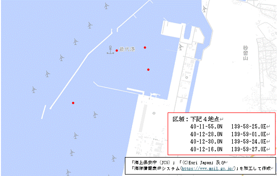 航路標識点検作業（能代港）