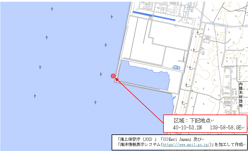 採水調査（能代港）