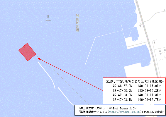 灯浮標設置及び深浅測量（秋田船川港秋田区）