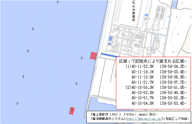 潜水調査(能代港)