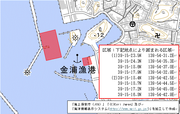浚渫工事(金浦港内)