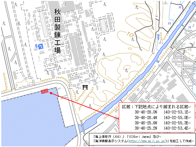 桟橋補修工事（秋田船川港秋田区）