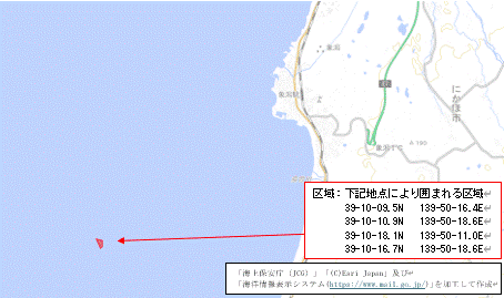 漁礁沈設工事(象潟漁港沖)