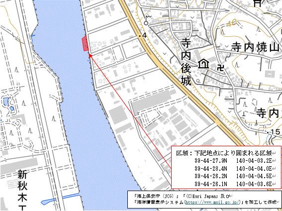 桟橋施設調査(秋田船川港秋田区)