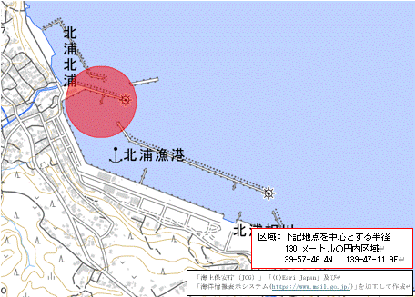 花火大会(北浦港)