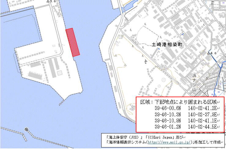 ケーソン海上打継作業(秋田船川港秋田区)