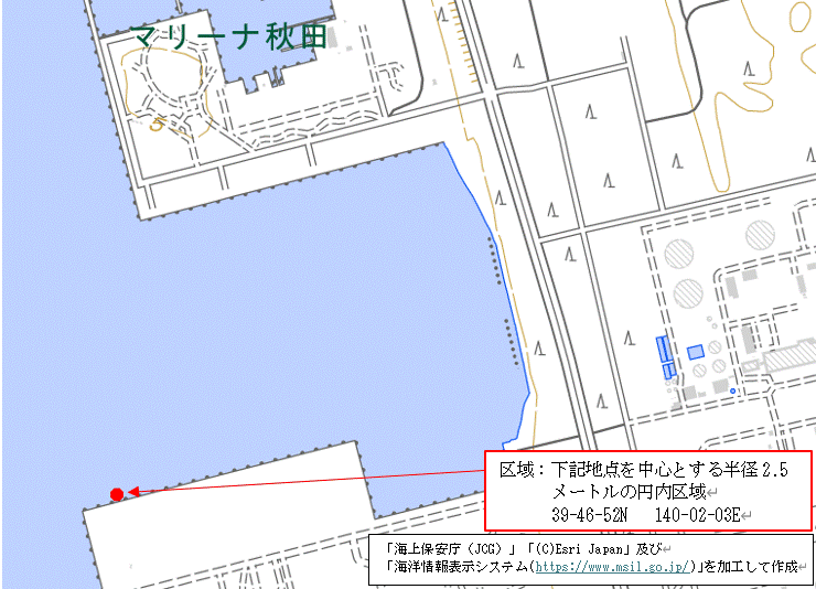 電極設置作業（秋田船川港秋田区）