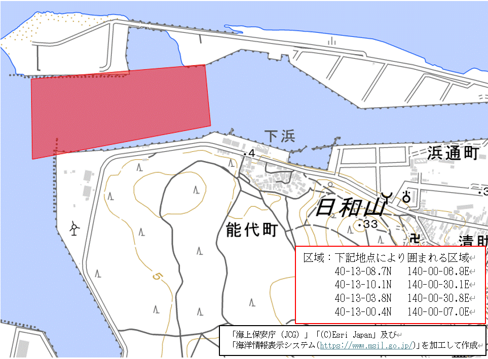 浚渫作業（能代港）