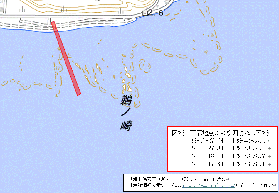 海水取水配管関連施設の点検整備等（秋田船川港船川区付近）