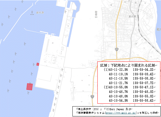 フィルターユニット設置作業(能代港)