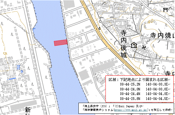オイルフェンス展張訓練(秋田船川港秋田区)