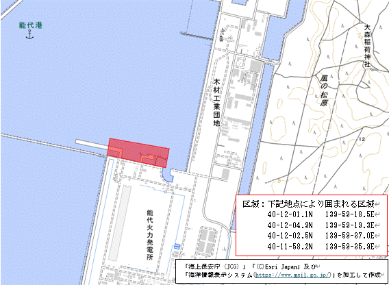 桟橋電気防食設置工事(能代港)