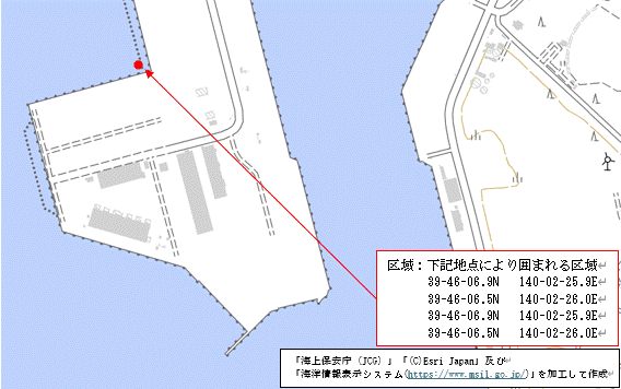 岸壁修繕工事(秋田船川港秋田区)