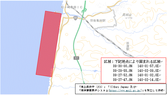 深浅測量(松ヶ崎港付近)