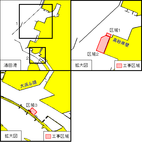 護岸築造工事（酒田港）