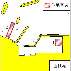 ２０２５年２１１項