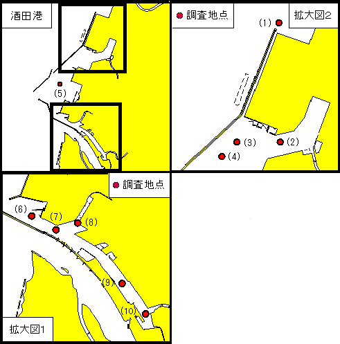 ２０２５年２１２項