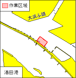 ２０２５年３４０項