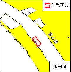 ２０２５年３３６項