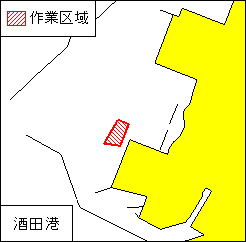 ２０２５年２６９項