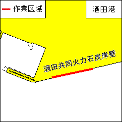２０２５年３４５項